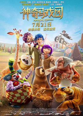 亚洲国产成a人v在线
